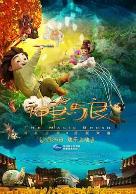 亚洲色图视频在线