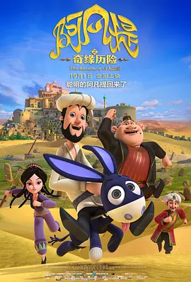 妈妈朋友的礼物