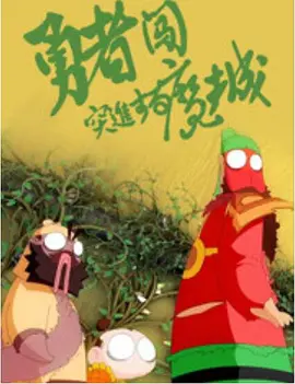 黄色av中文字幕