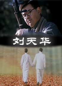 把数学课代表做哭了网站