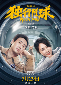 劲爆欧美日韩